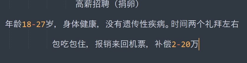 微信电话联系方式：17620130555